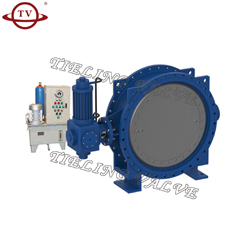 HYDRAULIC CONTROL CHECK BUTTERFLY VALVE