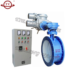 FREQUENCY CONVERSION SPEED REGULATING BUTTERFLY VALVE