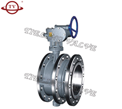EXPANSION TYPE BUTTERFLY VALVE